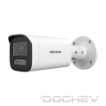 ds-2cd1643g2-lizu-500x500