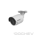 ds-2cd2023g0-i-500x500