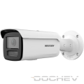 ds-2cd2t23g2-2i-500x500