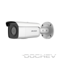ds-2cd2t26g2-2i-500x500