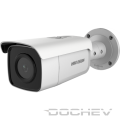ds-2cd2t46g1-4i-500x500