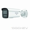ds-2cd2t47g3-liy-500x500