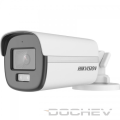 ds-2ce12kf0t-lfs-500x500