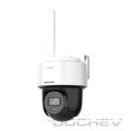 ds-2de2c200iwg-w-500x500