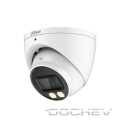 hac-hdw1239t-a-led-500x500_1