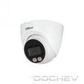 ipc-hdw2249t-s-led-500x500