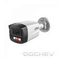 ipc-hfw1439tl1-a-il-0280b-500x500