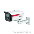 ipc-hfw2449m-s-led-0360b-b-pro__-500x500