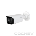 ipc-hfw5541t-ase-500x500_373863855