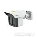 ipc-mfw5241t2-e3-ase-500x500
