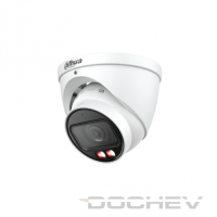 dh-ipc-hdw2449t-zs-il-500x500