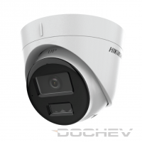 ds-2cd1323g2-liu-500x500