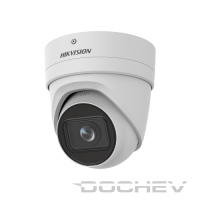 ds-2cd2h86g2-izs-500x500
