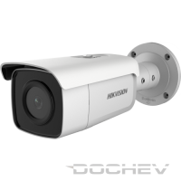 ds-2cd2t46g1-4i-500x500