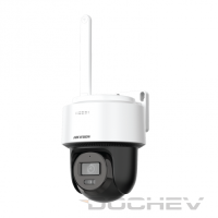 ds-2de2c200iwg-w-500x500