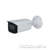 hac-hfw2501tu-a-500x500