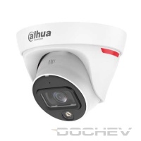 ip-kamera-dahua-ipc-hdw1439t1-a-led-0280b-pro-4mp-white-1-500x500