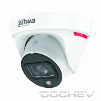 ipc-hdw1239t1-a-led-0280b-pro-500x500