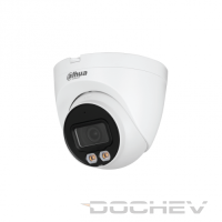 ipc-hdw2249t-s-led-500x500