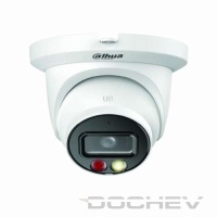 ipc-hdw2449tm-s-il-0280b-500x500