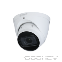 ipc-hdw2531t-zs-500x500