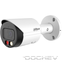ipc-hfw2449s-s-il-0280b-500x500