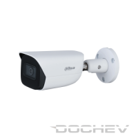 ipc-hfw2541e-s-0280b-500x500