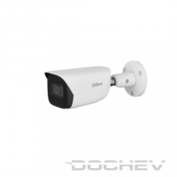 ipc-hfw5541e-ase-500x500