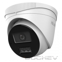 ipc-t220ha-luc-500x500