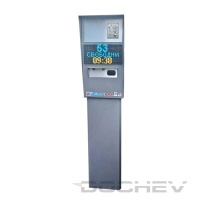 sp-123s-lpr_500_500_-500x500