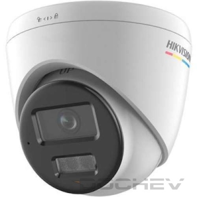 ds-2cd1347g2h-liu4mm-hikvision-ip-turret-500x500