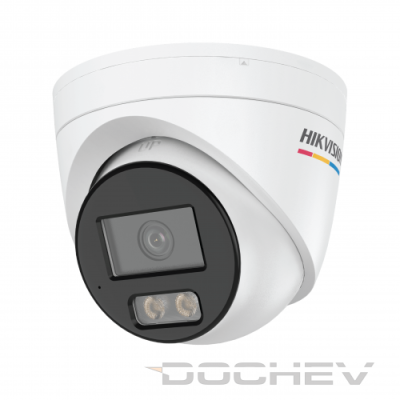 ds-2cd1347g3h-liu-500x500