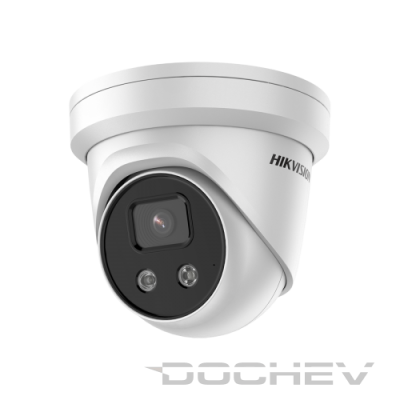 ds-2cd2386g2-i-500x500