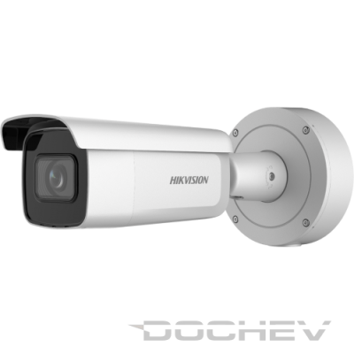 ds-2cd2646g2-izs-500x500