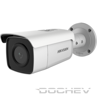 ds-2cd2t46g1-4i-500x500