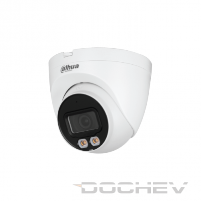 ipc-hdw2249t-s-led-500x500