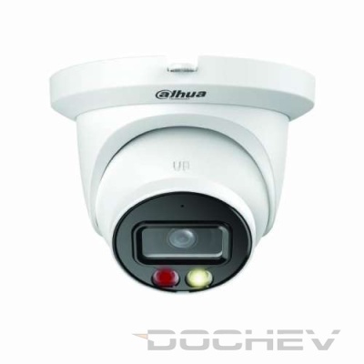 ipc-hdw2449tm-s-il-0280b-500x500
