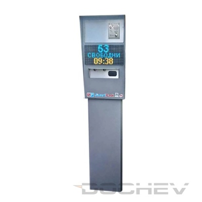 sp-123s-lpr_500_500_-500x500